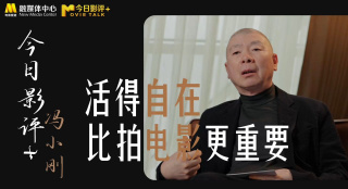 亚洲69av